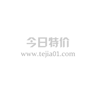 和田黄沁籽料